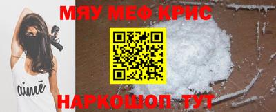 стаф Хасавюрт