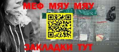 эйфоретик Кингисепп
