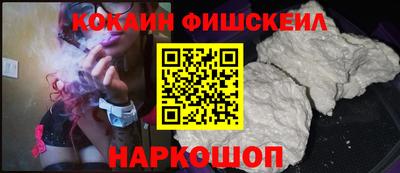 эйфоретик Кингисепп