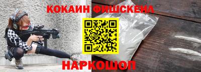 MDMA Premium VHQ Кимры