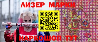 MDMA Premium VHQ Кимры