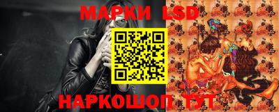 COCAINE Апшеронск