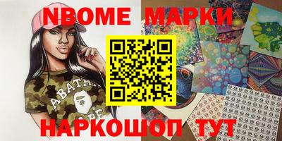 MDMA Premium VHQ Кимры