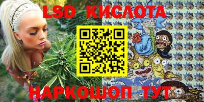 MDMA Premium VHQ Кимры