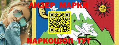 MDMA Premium VHQ Кимры