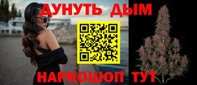 MDMA Premium VHQ Кимры