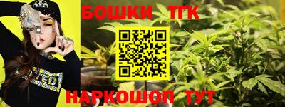 MDMA Premium VHQ Кимры