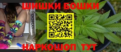 MDMA Premium VHQ Кимры
