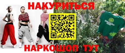 MDMA Premium VHQ Кимры