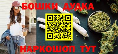 МДМА Кинель