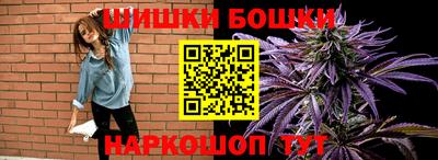 МДМА Кинель