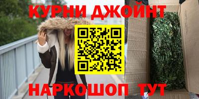 эйфоретик Кингисепп