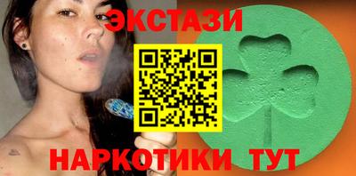 мдпв Канаш