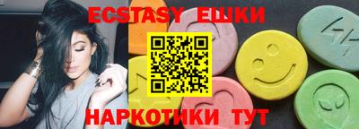 MDMA Premium VHQ Кимры
