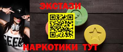 эйфоретик Кингисепп