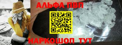эйфоретик Кингисепп