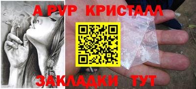 MDMA Premium VHQ Кимры