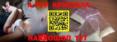 МДМА Кинель