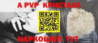 МДМА Кинель