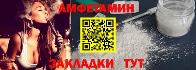 MDMA Premium VHQ Кимры