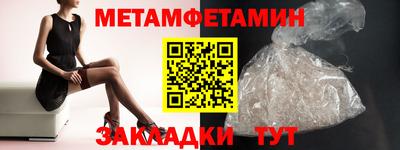 MDMA Premium VHQ Кимры