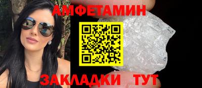 эйфоретик Кингисепп