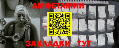 MDMA Premium VHQ Кимры