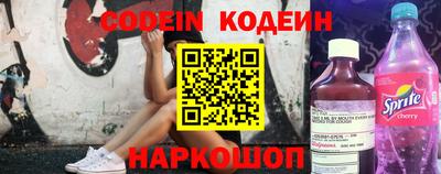 эйфоретик Кингисепп