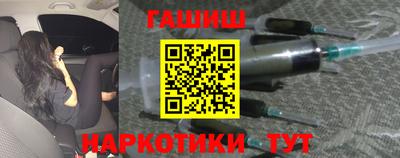 эйфоретик Кингисепп