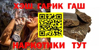 MDMA Premium VHQ Кимры