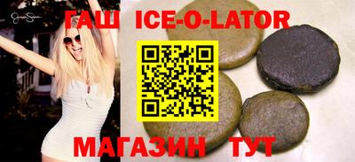 кокаин перу Холмск