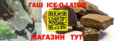 МДМА Кинель