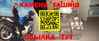 эйфоретик Кингисепп