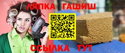 эйфоретик Кингисепп
