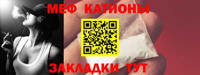 MDMA Premium VHQ Кимры