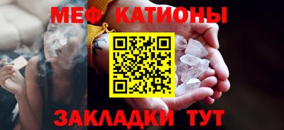 метамфетамин Апрелевка