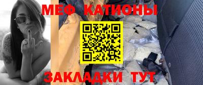 метамфетамин Апрелевка