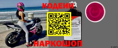 эйфоретик Кингисепп