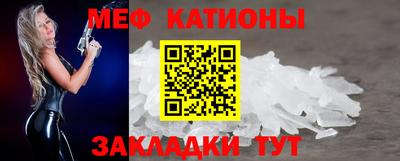 эйфоретик Кингисепп